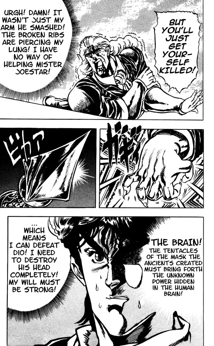 Phantom Blood Chapter 14 4